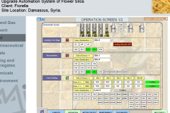 Fiorella_Flower_Silos_2